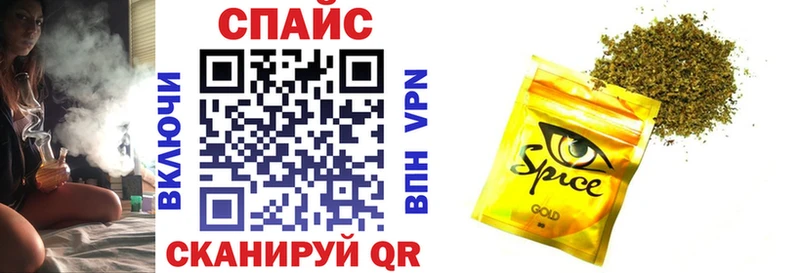 БУТИРАТ BDO  Заводоуковск 