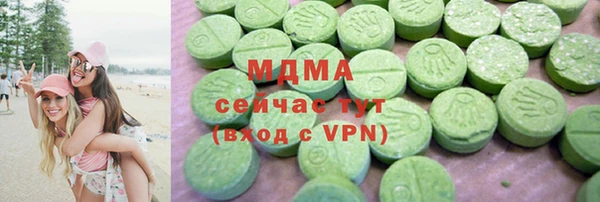 спиды Осташков