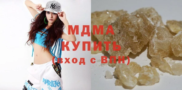 спиды Осташков