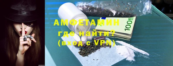 а пвп мука Остров