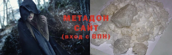 ECSTASY Осинники