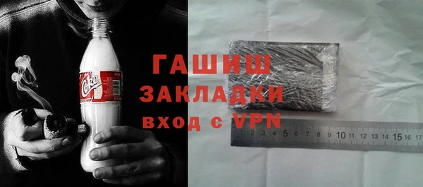 а пвп мука Остров