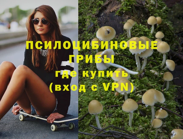 а пвп мука Остров