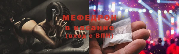 а пвп мука Остров