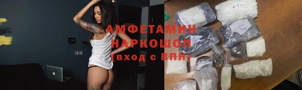 а пвп мука Остров