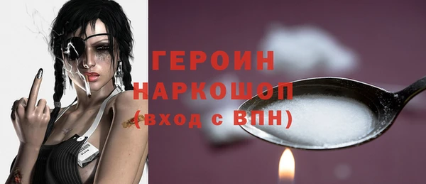 а пвп мука Остров
