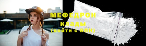а пвп мука Остров