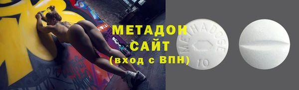 а пвп мука Остров