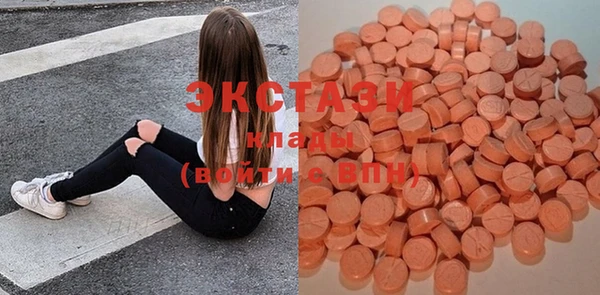 а пвп мука Остров