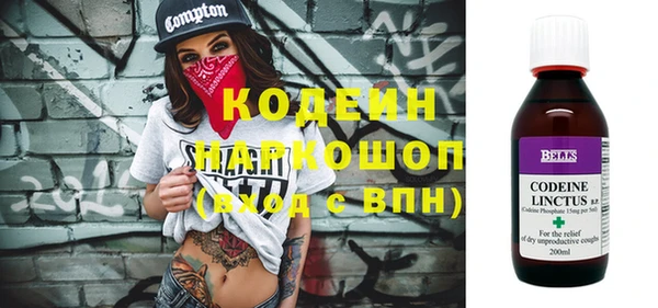 а пвп мука Остров