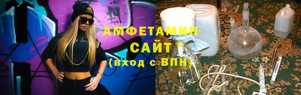 а пвп мука Остров
