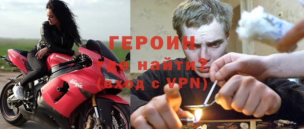 ECSTASY Осинники