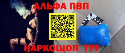 марихуана Гагарин