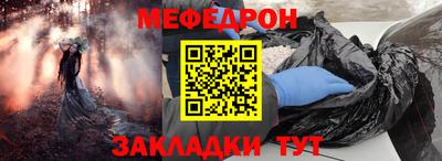 марихуана Гагарин