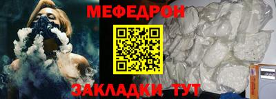 MDMA Premium VHQ Азнакаево
