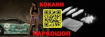 мефедрон Гатчина