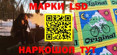 альфа пвп VHQ Дубна