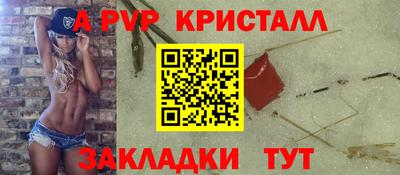 марихуана Гагарин