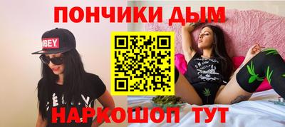 марихуана Гагарин