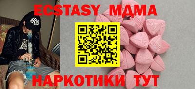 марихуана Гагарин