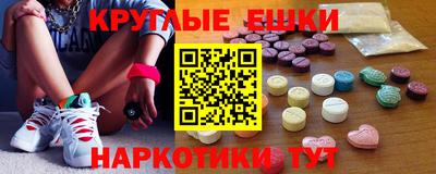 соль курить ск Гай