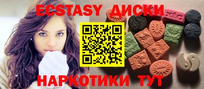 марихуана Гагарин