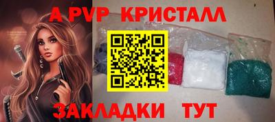 марихуана Гагарин