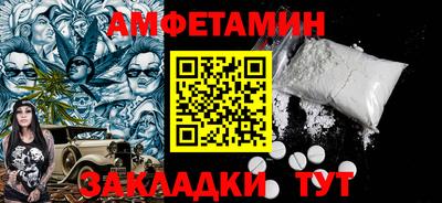 марихуана Гагарин