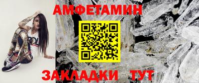 марихуана Гагарин
