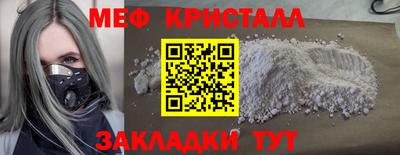 марихуана Гагарин
