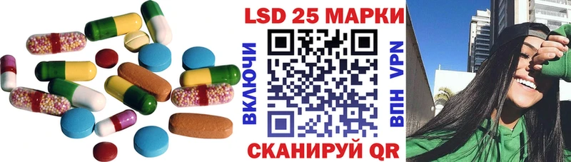 ЛСД экстази ecstasy  что такое   Заводоуковск 