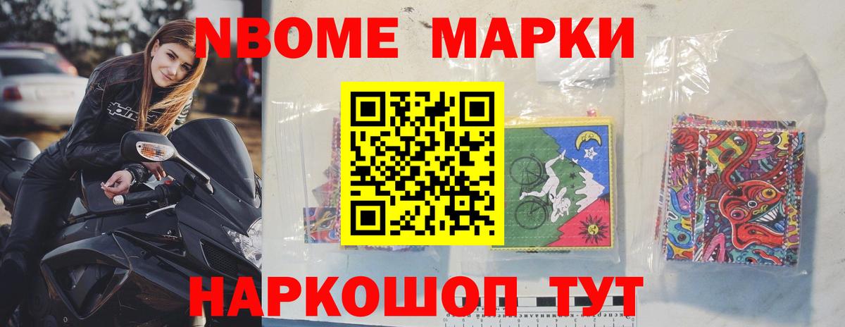 Заводоуковск  ЛСД экстази ecstasy  Лсд 25 экстази кислота  LSD-25 экстази  Вход с VPN 